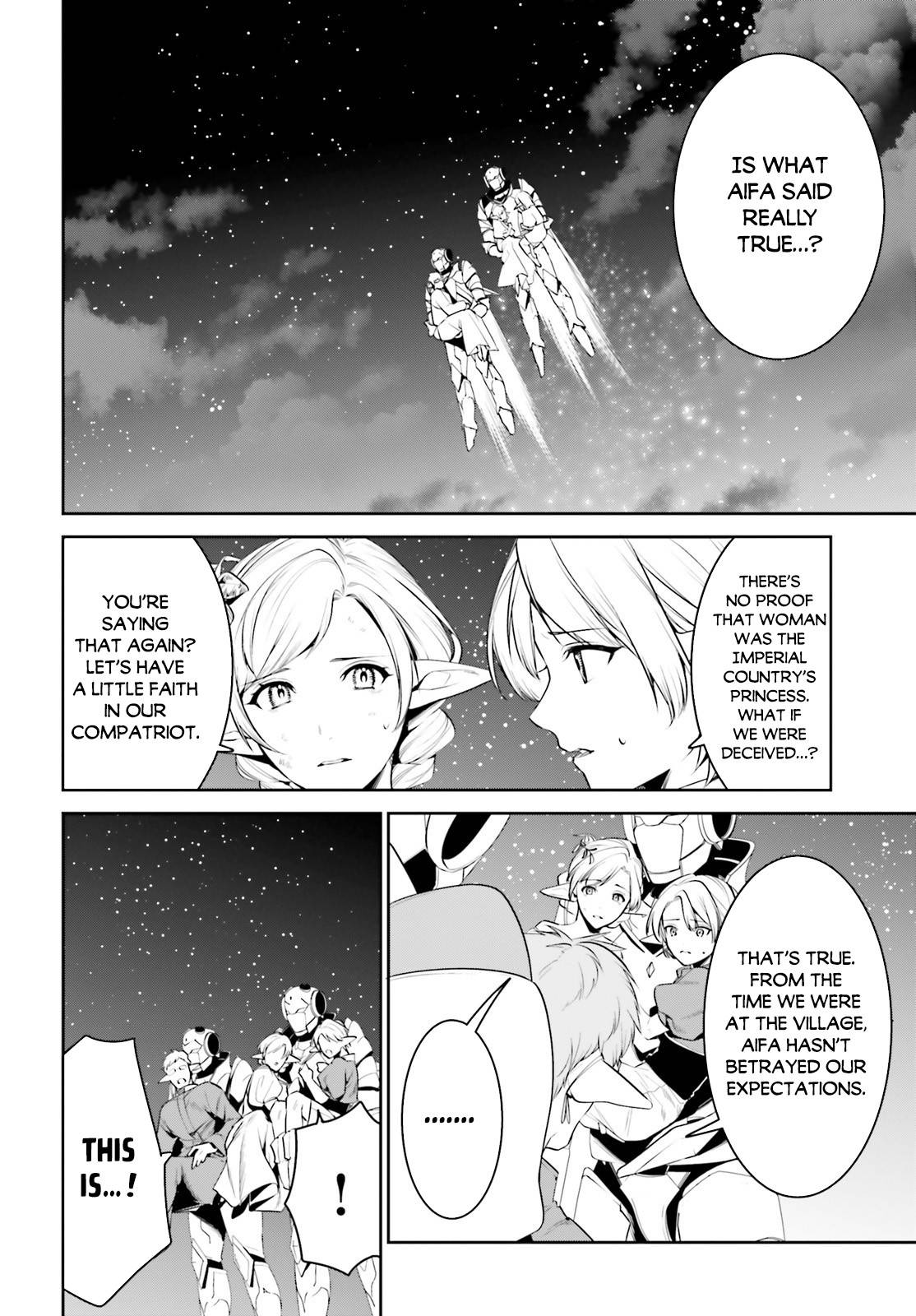 Tenkuu no Shiro o Moratta no de Isekai de Tanoshiku Asobitai Chapter 20 3